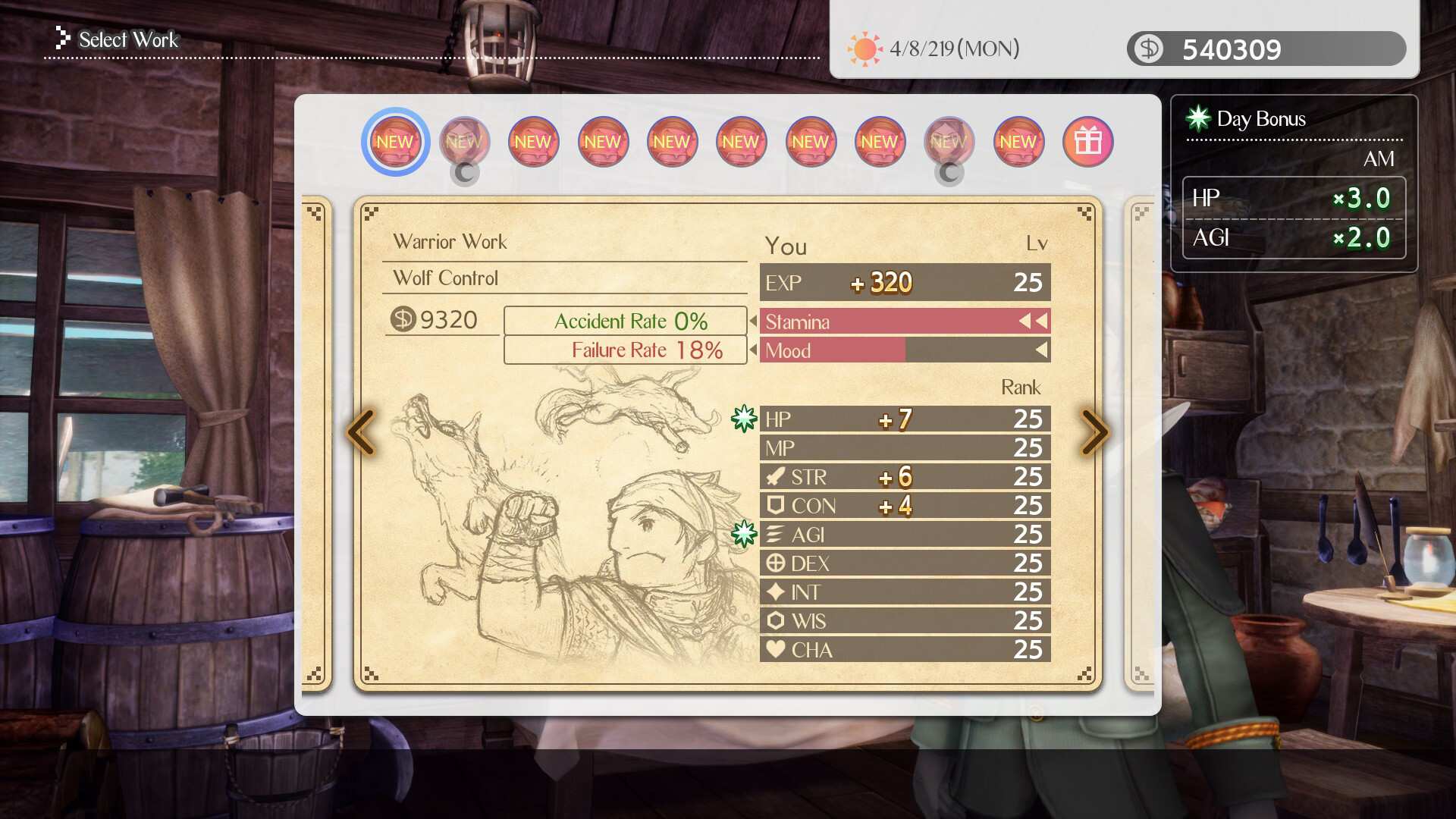 多元生活/VARIOUS DAYLIFE_4