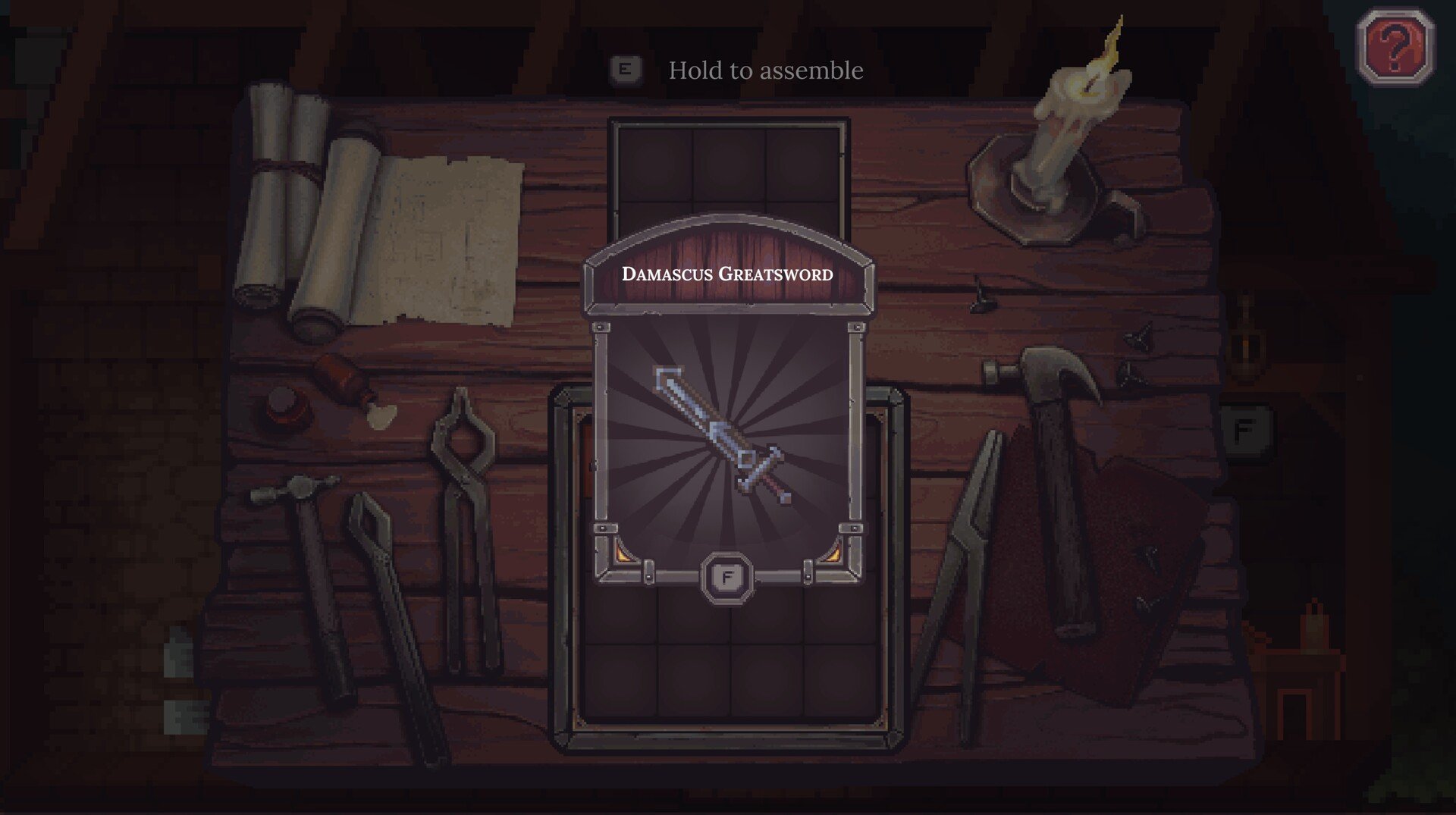 趁热打铁/While the Iron's Hot_2