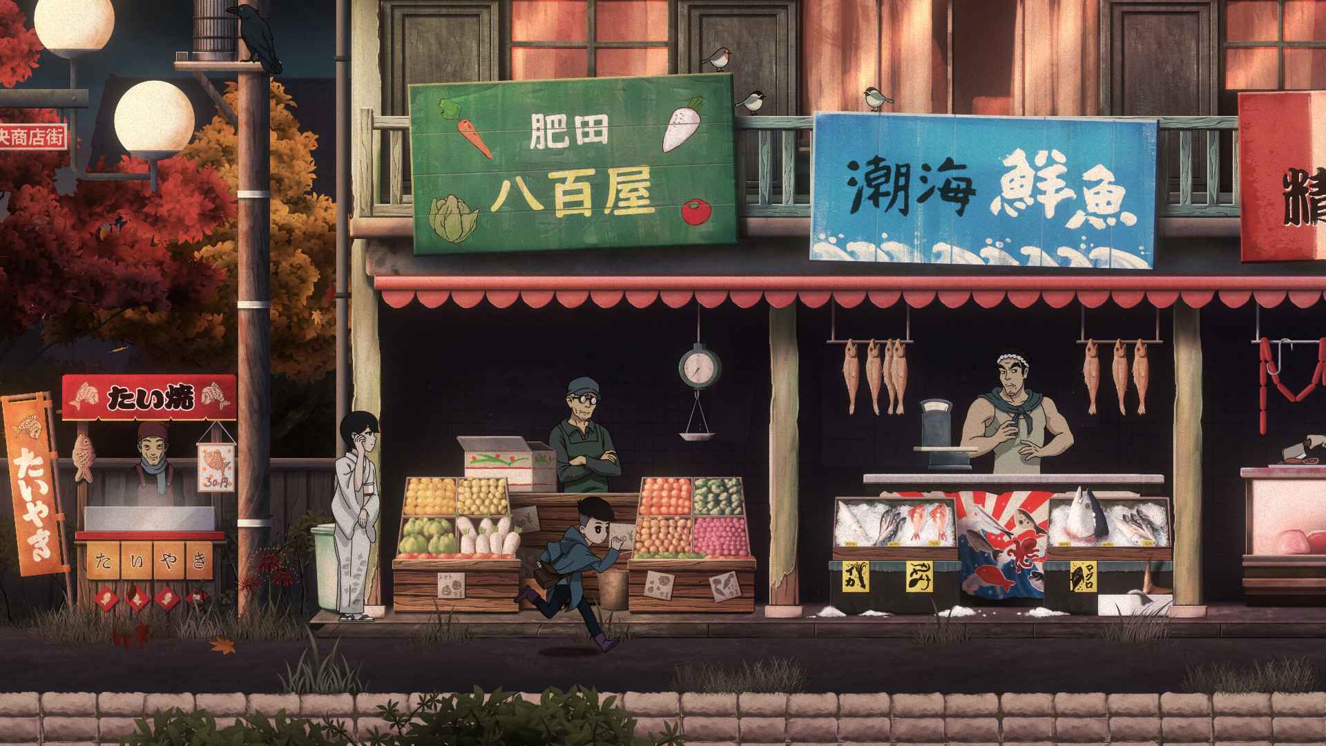 最后一次与你邂逅/Last Time I Saw You_0