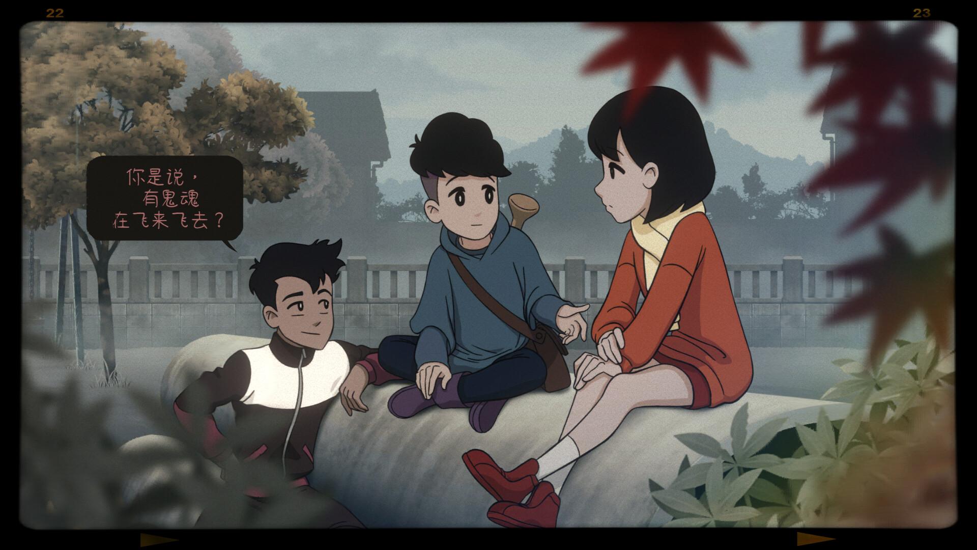 最后一次与你邂逅/Last Time I Saw You_4