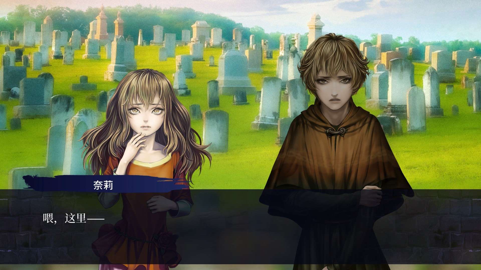 第七境/Seventh Lair_0