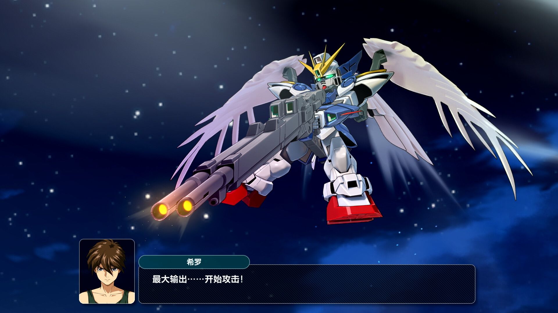 超级机器人大战Y/SUPER ROBOT WARS Y_2
