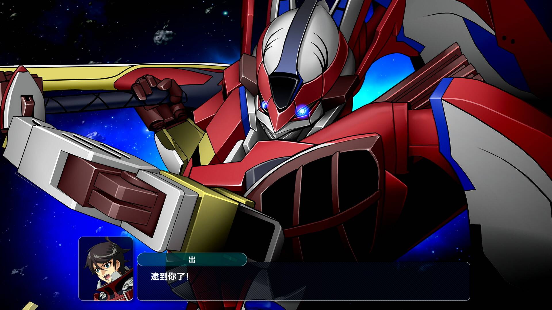 超级机器人大战Y/SUPER ROBOT WARS Y_5