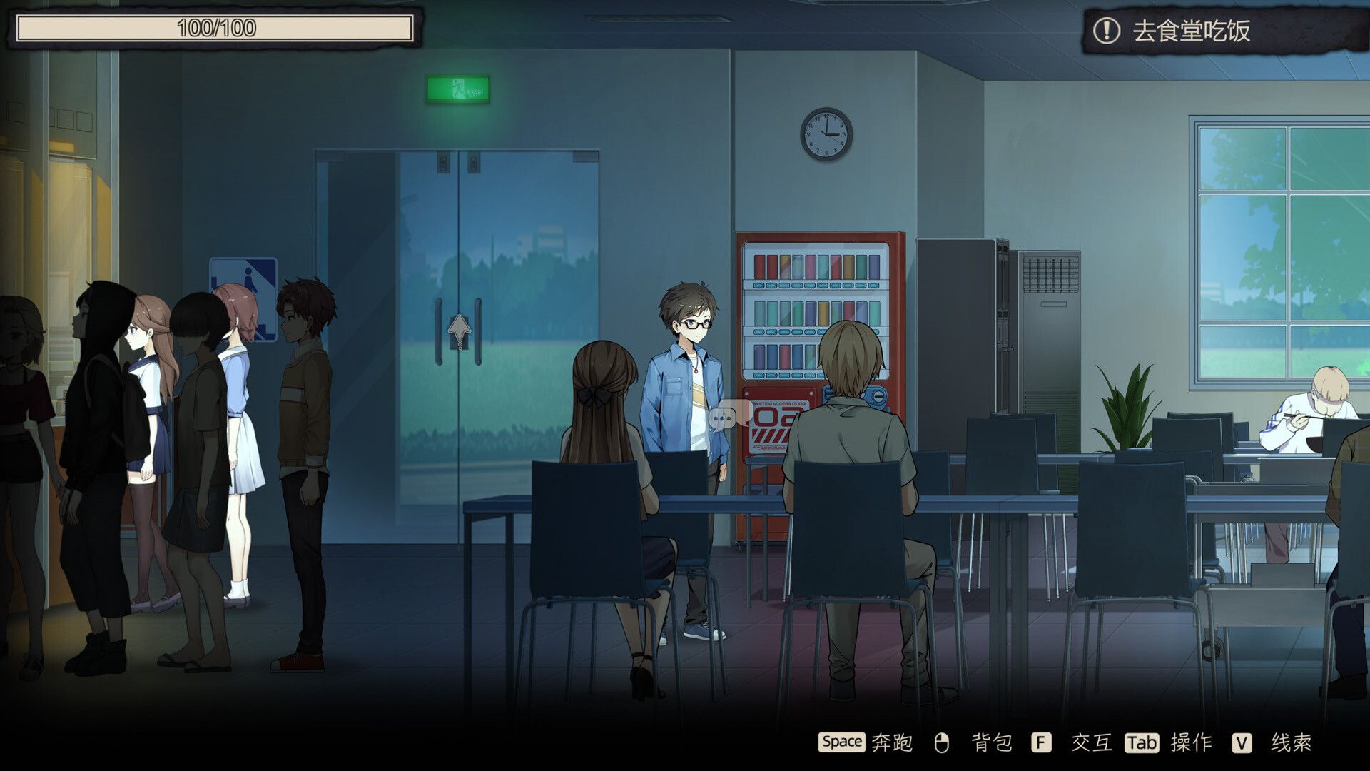 月之镜/Lunar Mirror_2