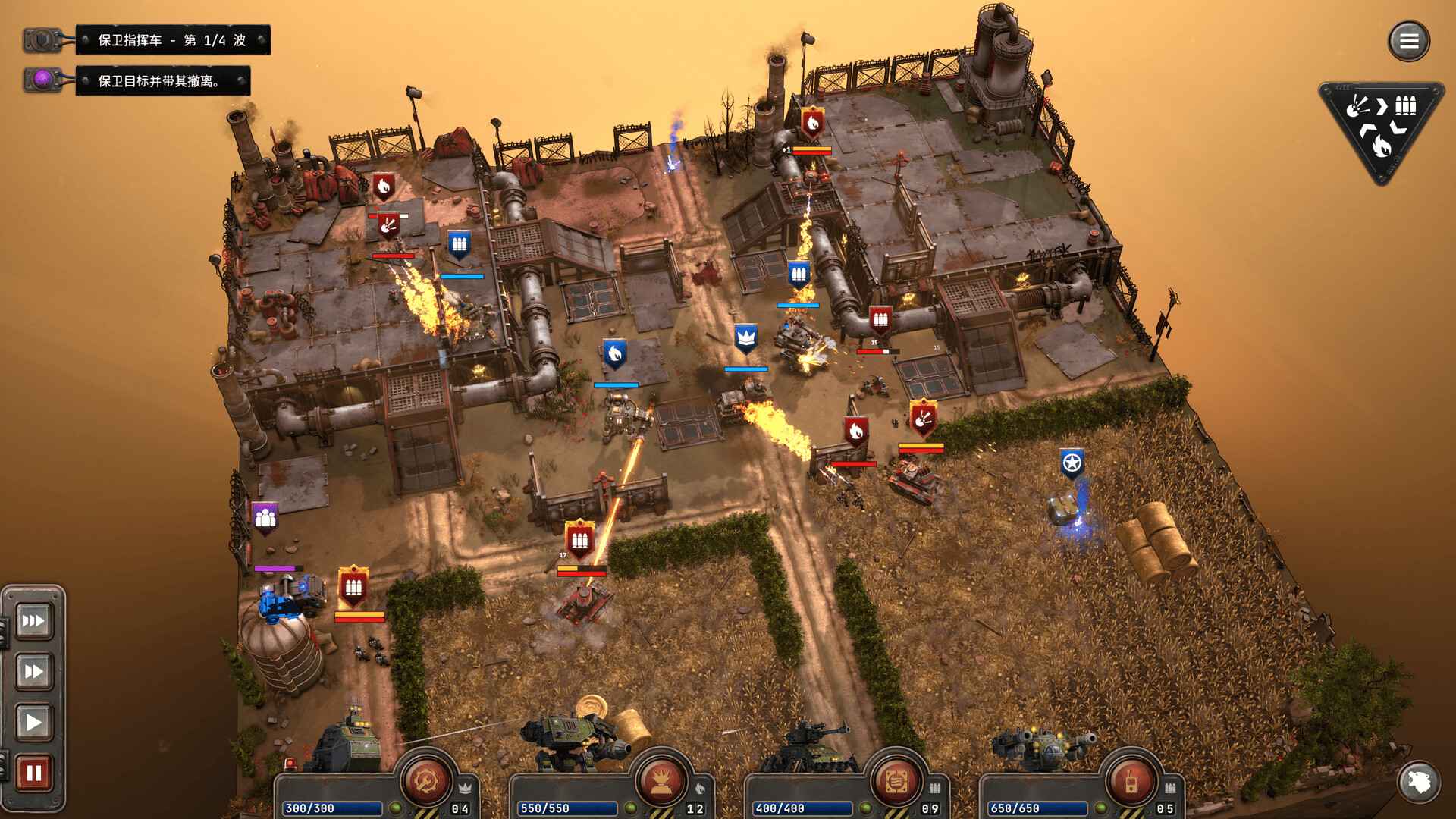 铁锈风云/Grit and Valor - 1949_4