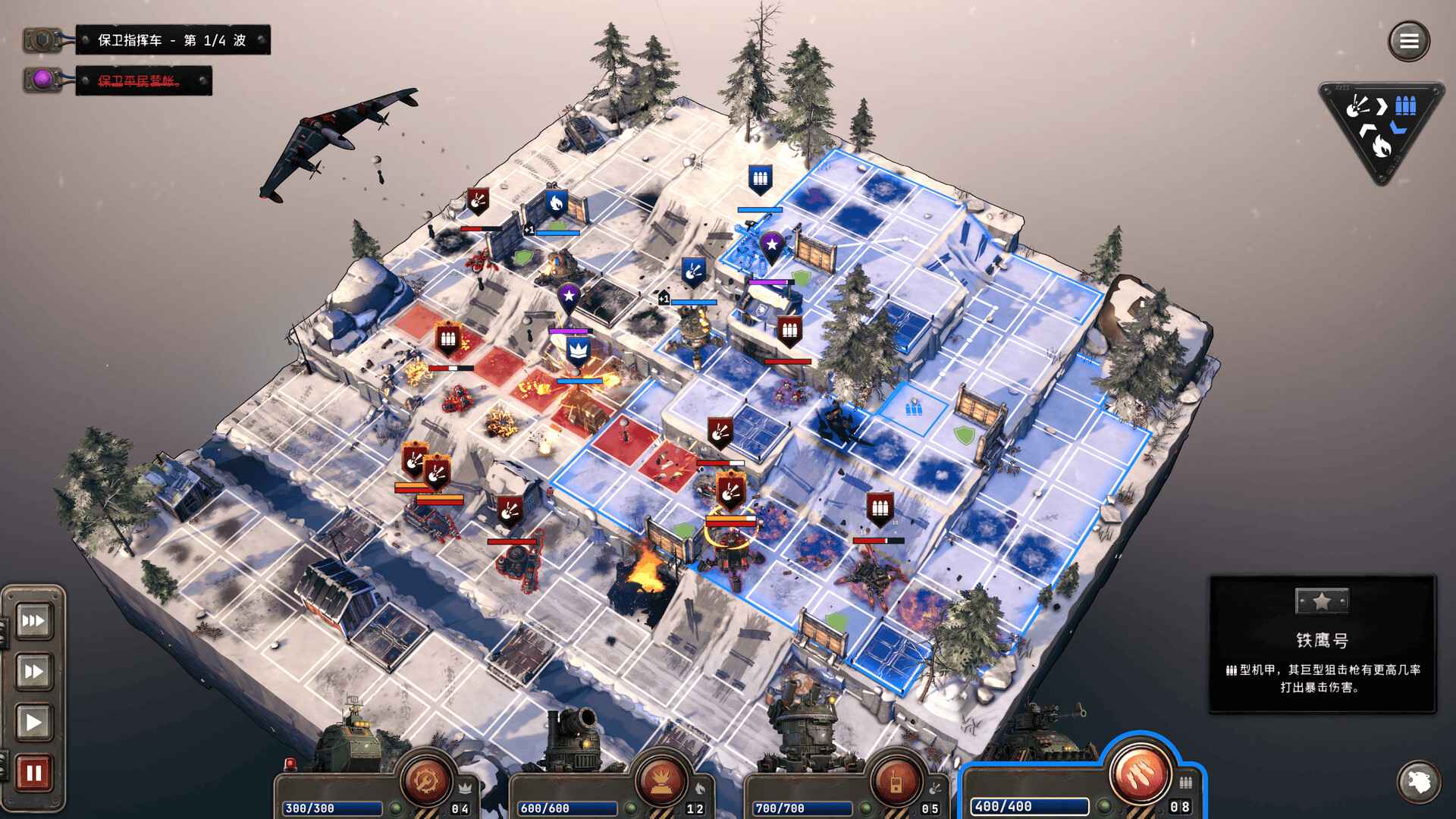 铁锈风云/Grit and Valor - 1949_0