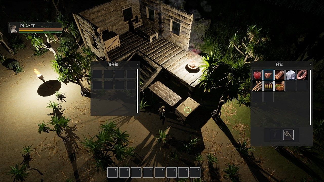 驯兽人/Beastmaster_2