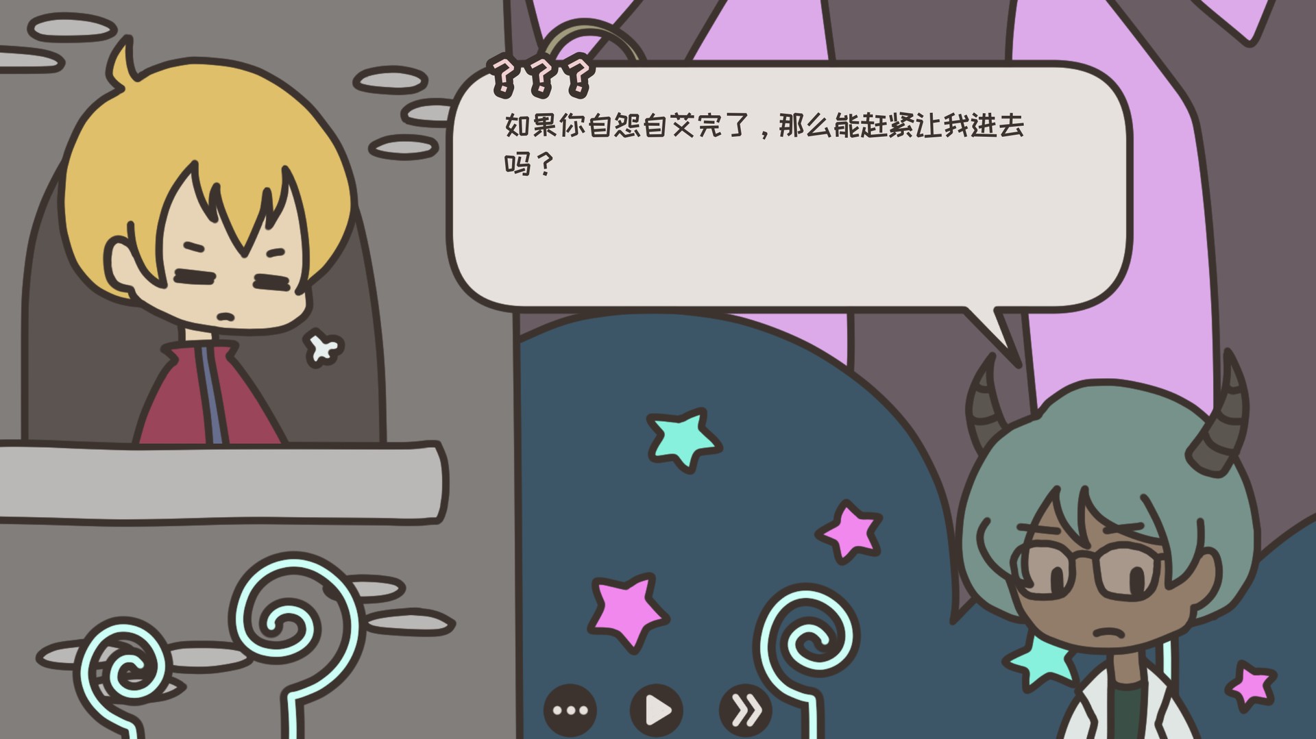 勇士和花园/A HERO AND A GARDEN_1