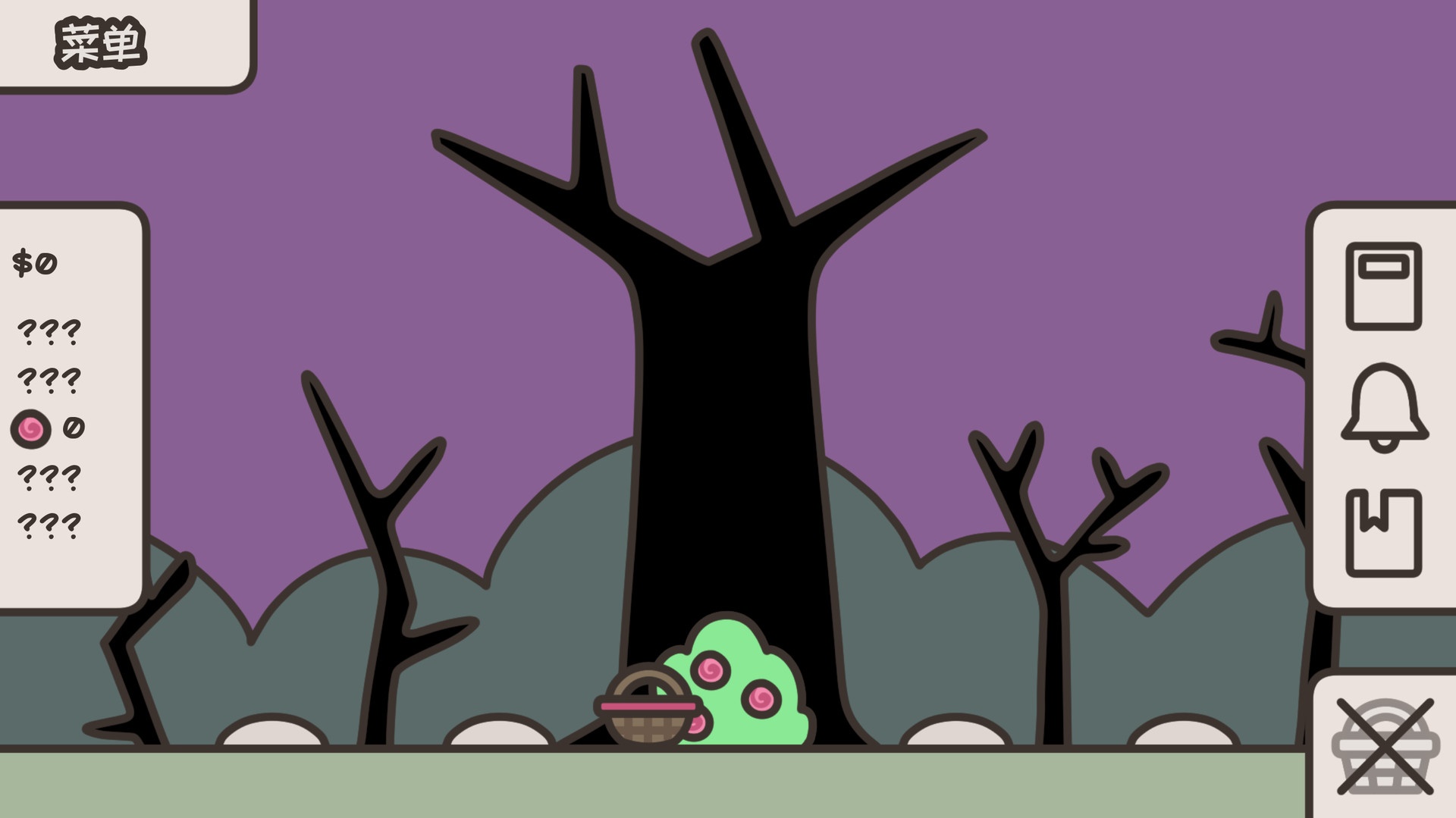 勇士和花园/A HERO AND A GARDEN_4