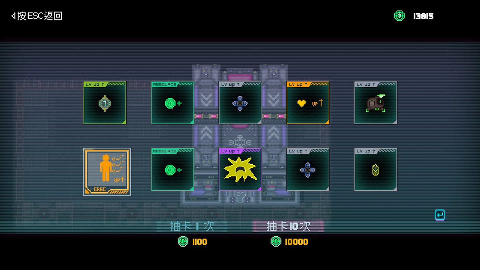 夜血：复仇之潮/Night Blood : Avenger's Tide_3