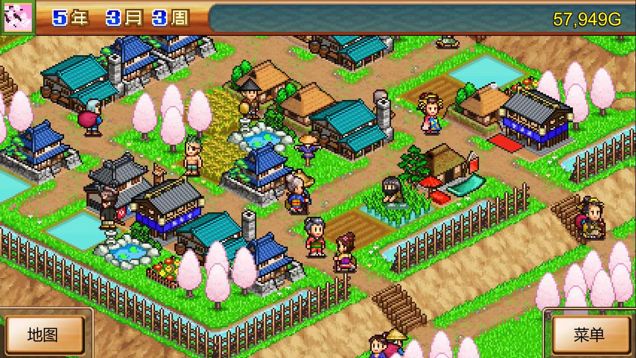 合战忍者村物语/Ninja Village_0