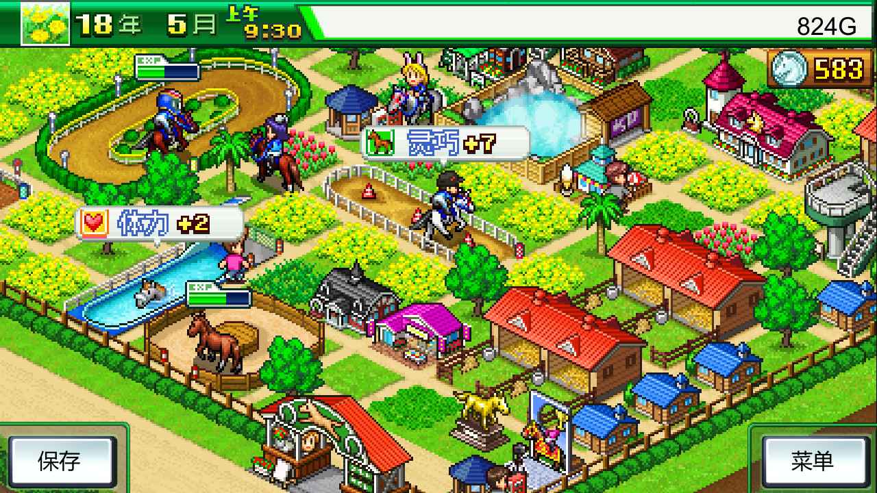 赛马牧场物语/Pocket Stables_0