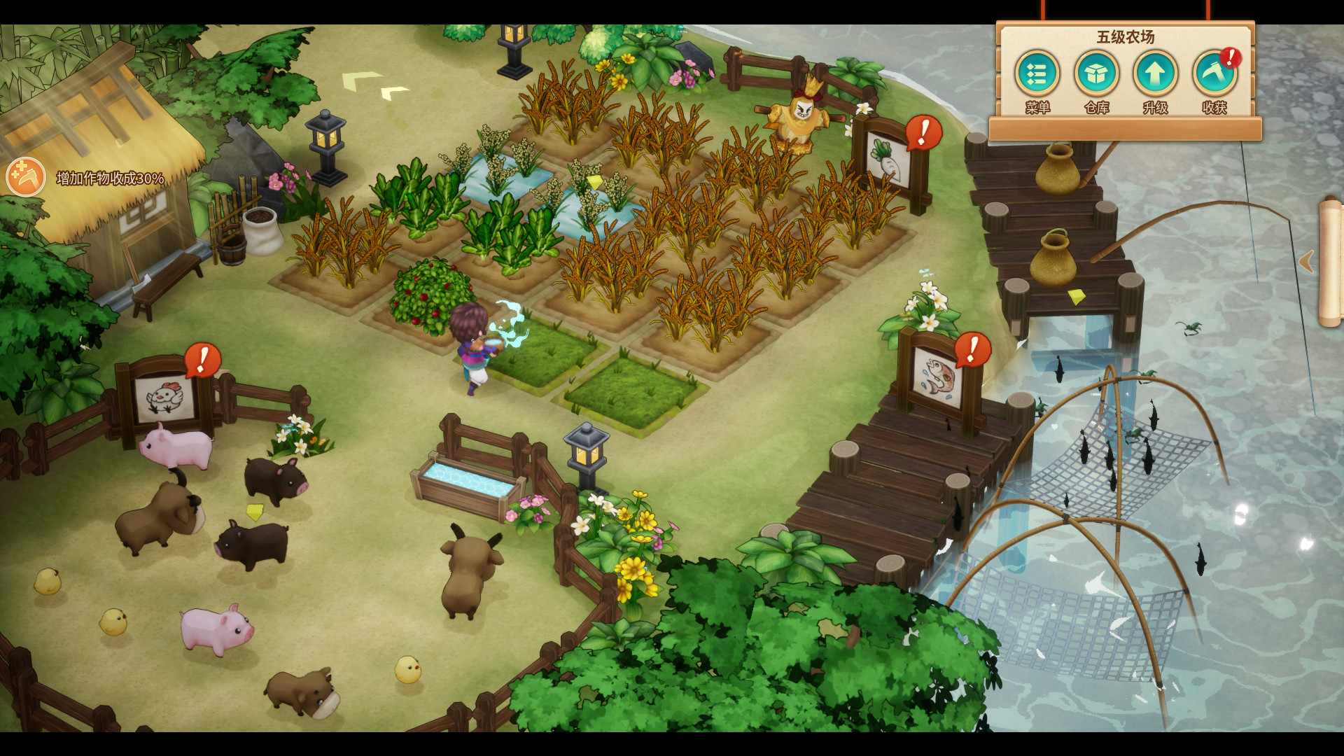 仙剑客栈2/Sword and Fairy Inn 2_2