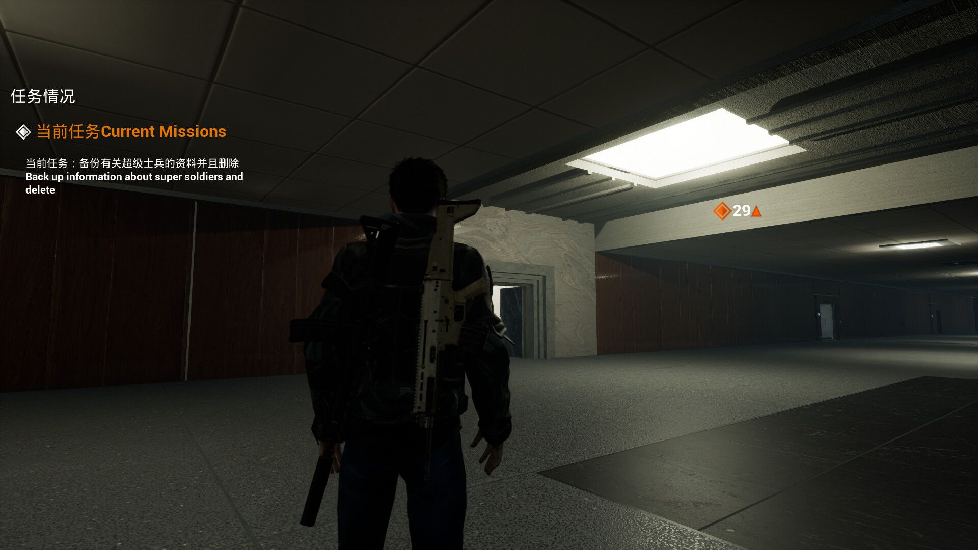 隐秘任务/the Secret Ops_3