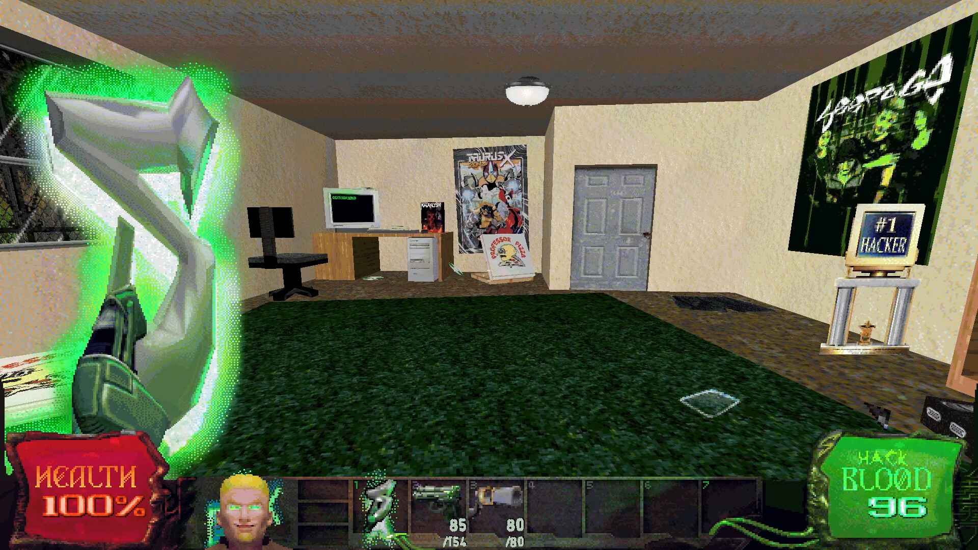 Slayers X: Terminal Aftermath: Vengance of the Slayer_4