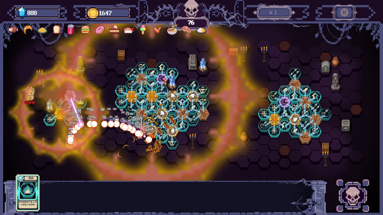 六角形塔/Hexagonal Tower_1