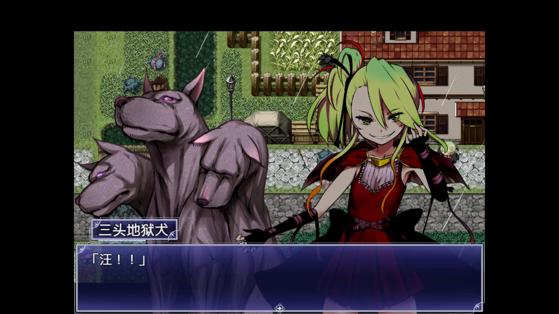 魔之根源/Demons Roots_2