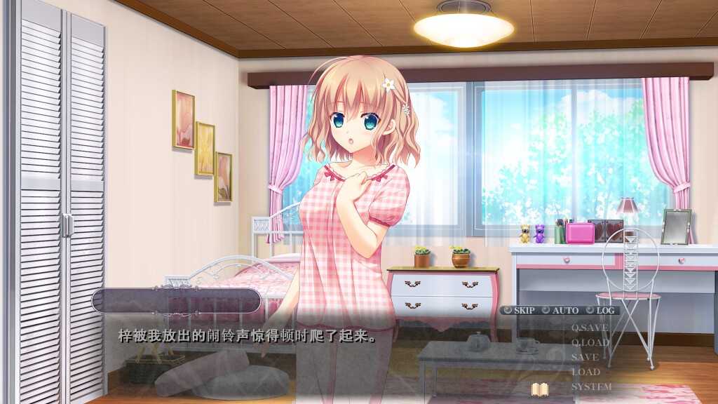 螺旋溯行的绝望乡/Spiral Dystopia_0