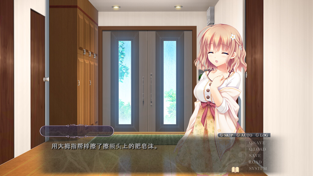 螺旋溯行的绝望乡/Spiral Dystopia_1