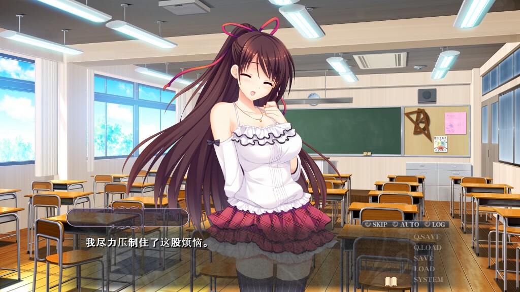 螺旋溯行的绝望乡/Spiral Dystopia_2