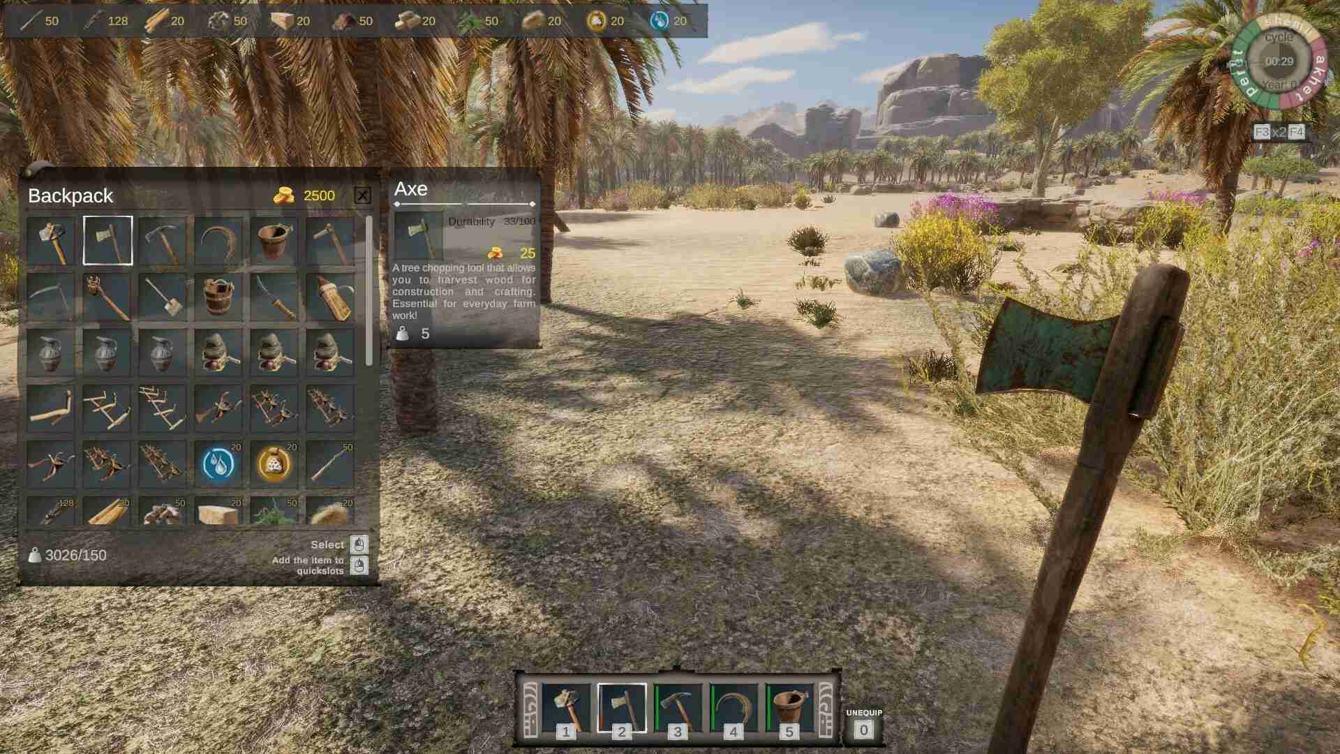 古农庄/Ancient Farm_0