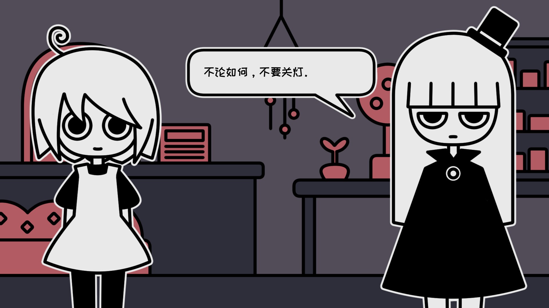 天黑之后的宠物店/a pet shop after dark_0