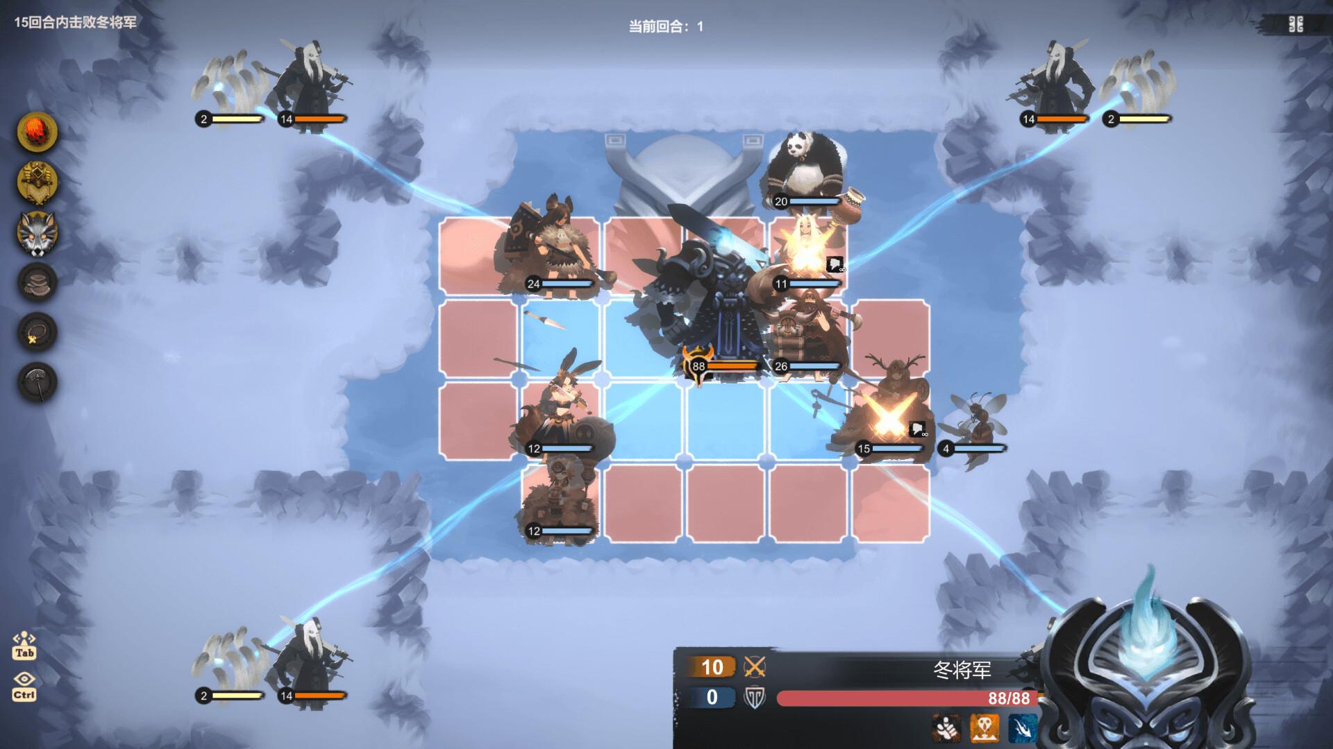 太古之火/Prime of Flames_0