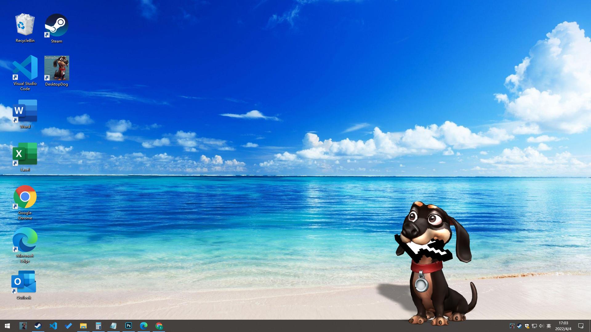 桌面萌犬/Desktop Dog_3