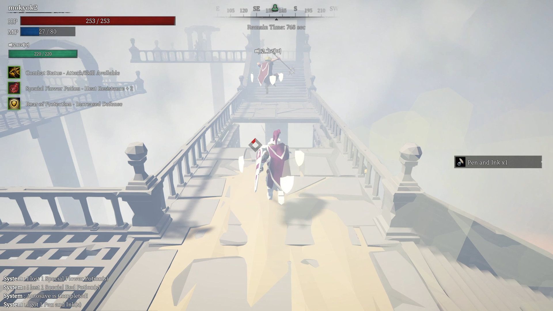 符咒师/Rune Teller_3