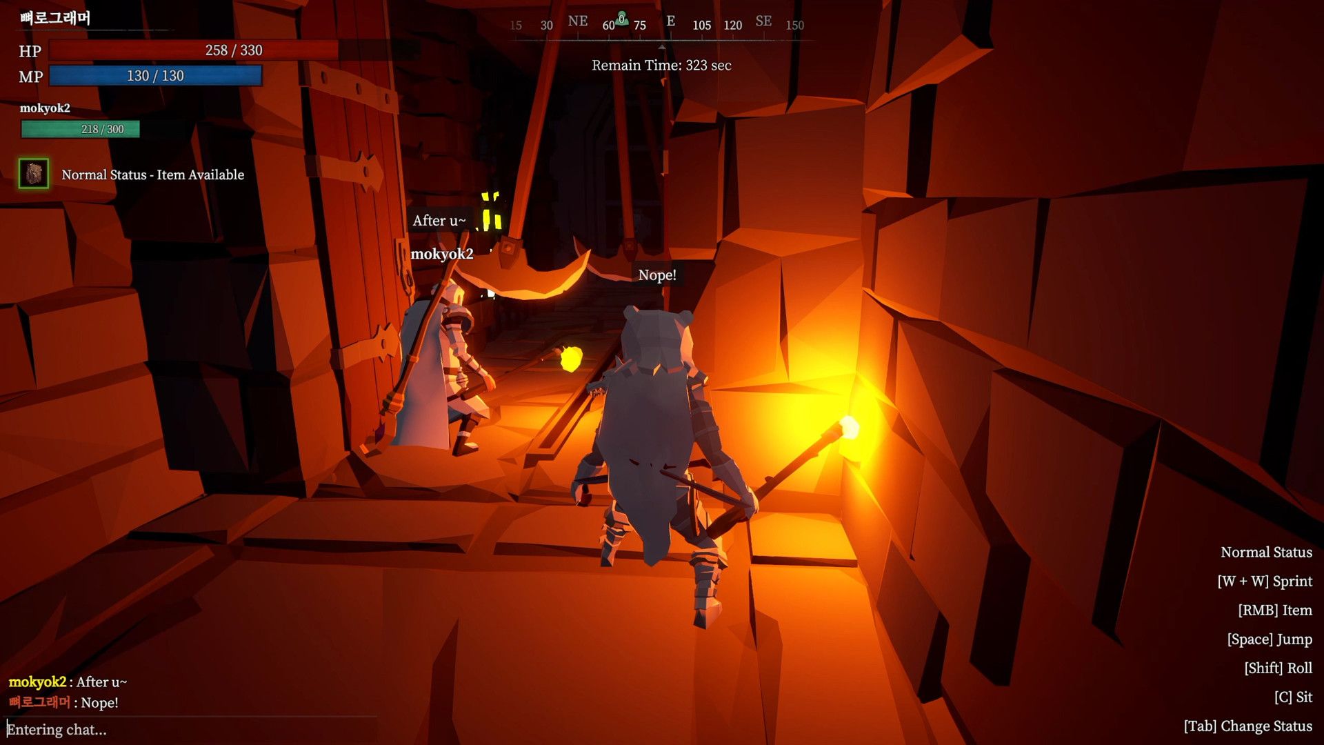 符咒师/Rune Teller_1