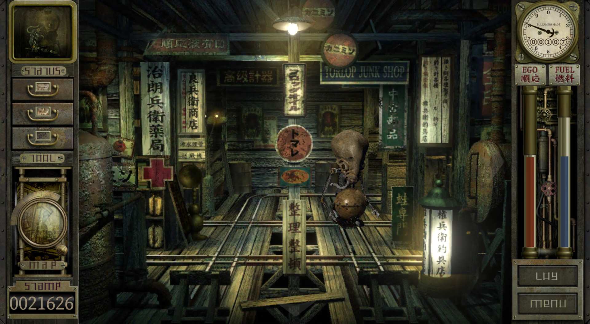 工房库：噩梦历险记/Garage: Bad Dream Adventure_1
