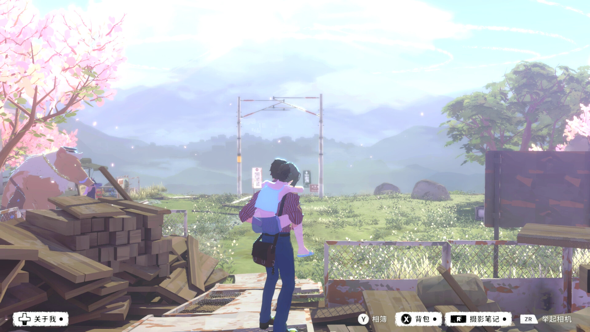 OPUS:心相吾山/OPUS: Prism Peak_1