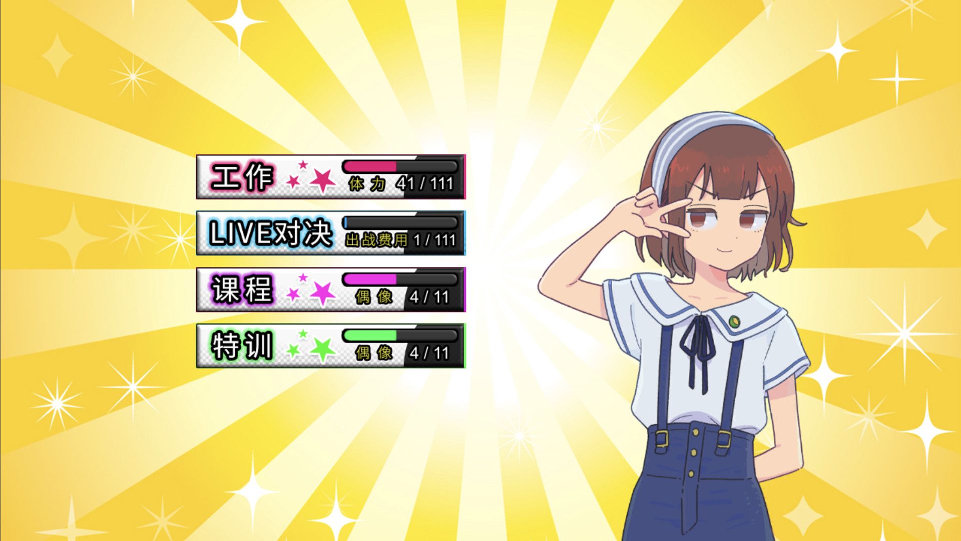 传述之魔女/The witch of the Ihanashi_3