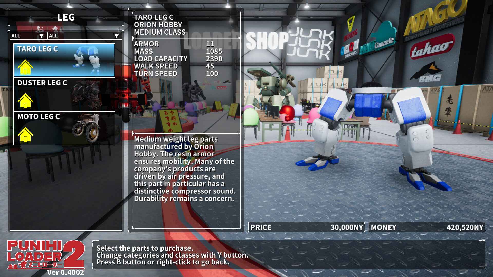 普尼西机人2/PUNIHI LOADER 2_2