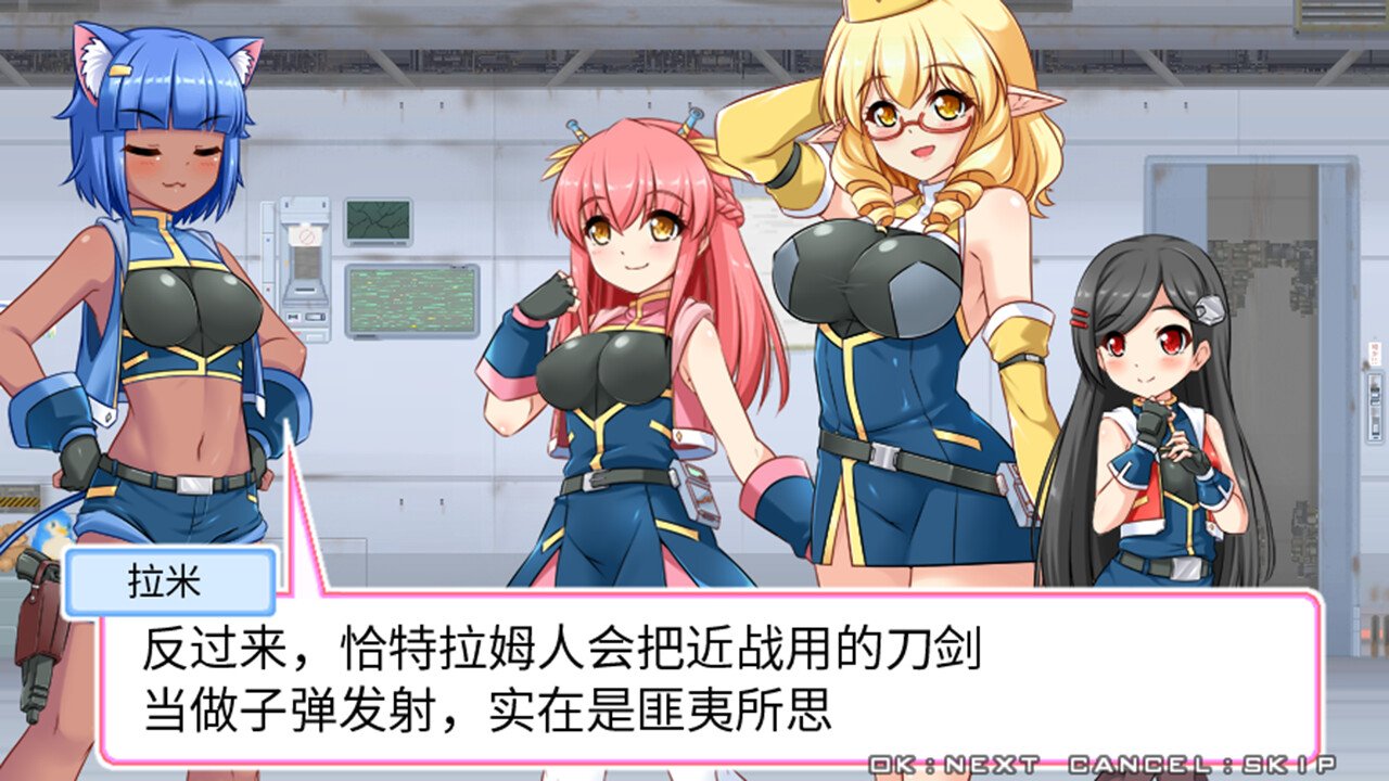 爆裂武装巴尔战车/Armored Lab Force VULVEHICLES_3