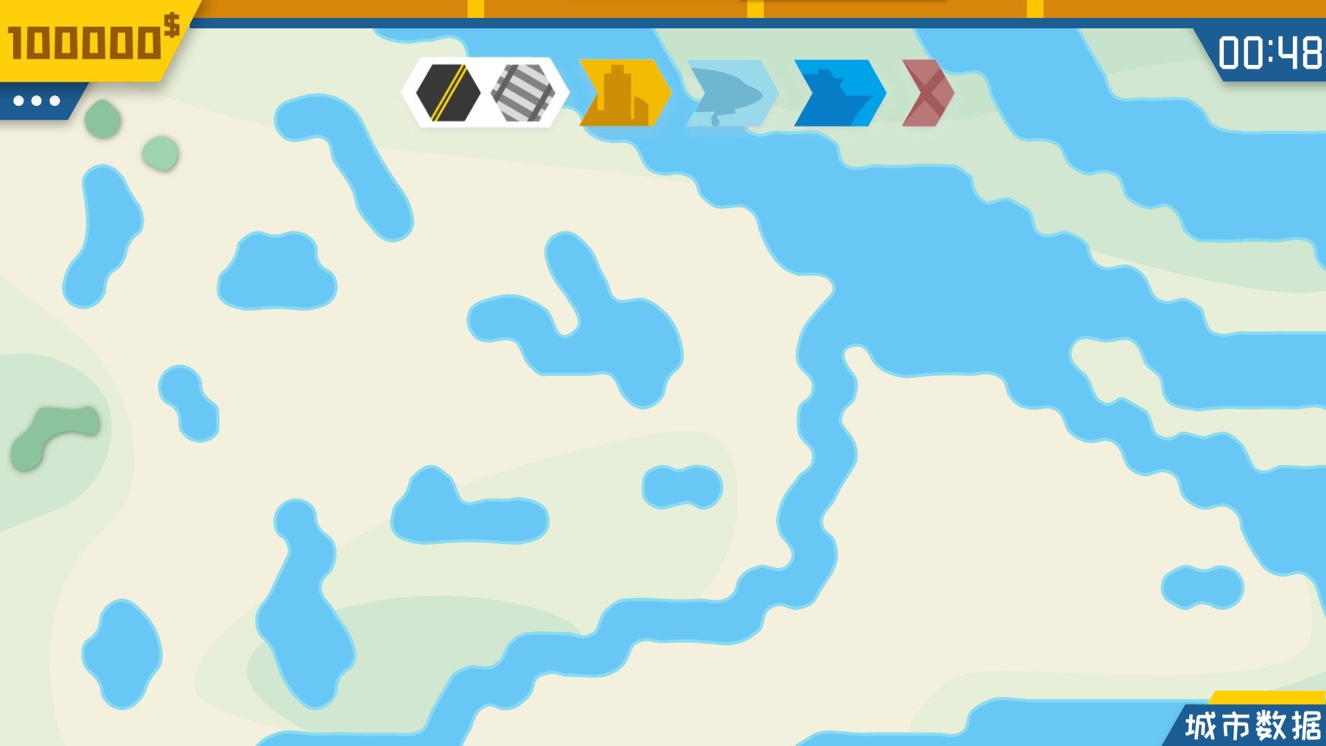 迷你城市通勤/MiniTrans_0