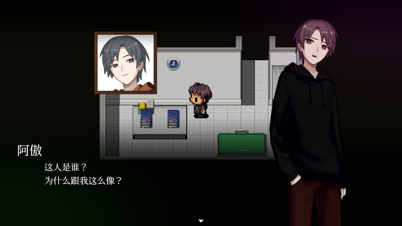 案件ＥＸ：女友的秘密/Extra Case: My Girlfriend's Secrets_3