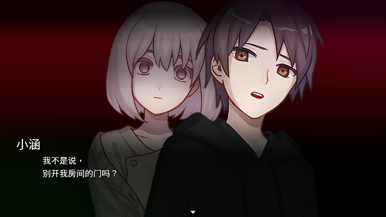 案件ＥＸ：女友的秘密/Extra Case: My Girlfriend's Secrets_0