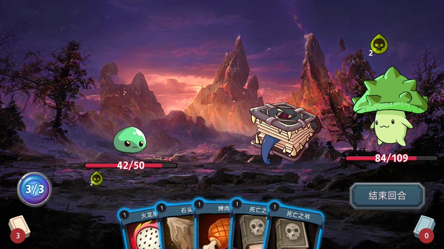 转生成为史莱姆的我变成了美少女的宠物/Reincarnated as a Slime I became the pet of a beautiful girl_2