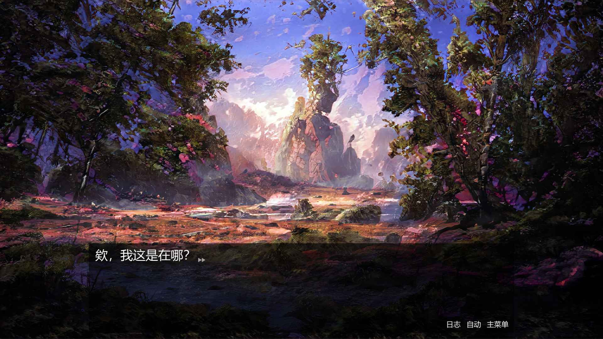 转生成为史莱姆的我变成了美少女的宠物/Reincarnated as a Slime I became the pet of a beautiful girl_0