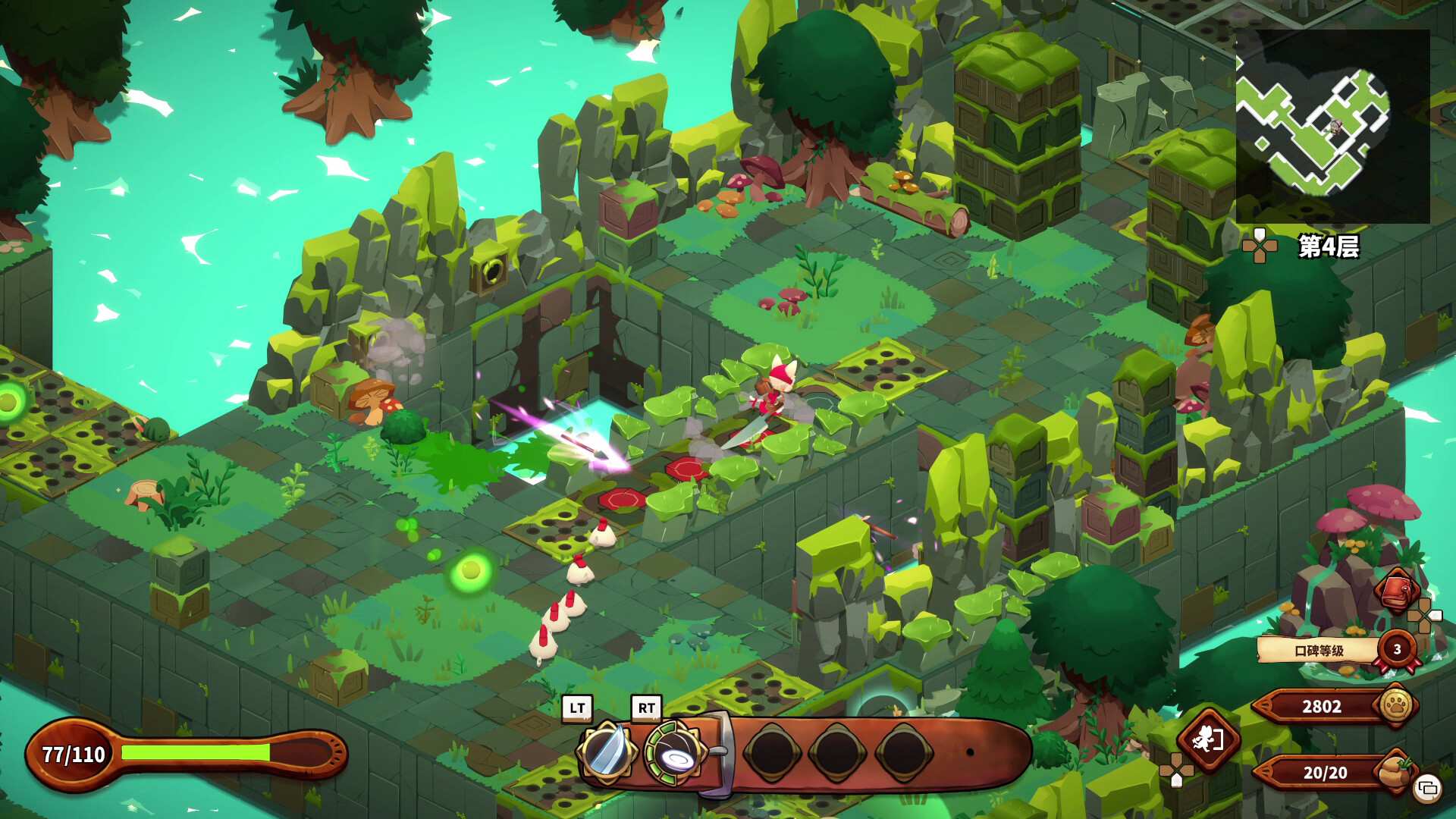 料理师/Cuisineer_0