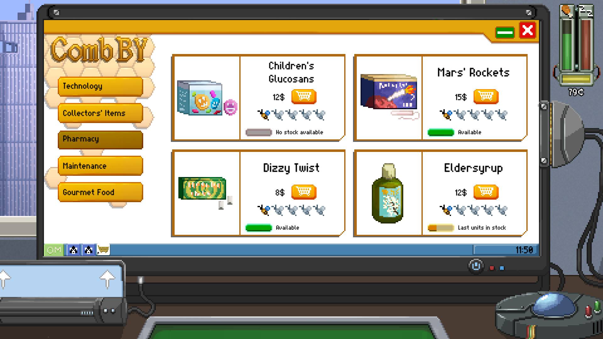 不要喂食猴子2099/Do Not Feed the Monkeys 2099_5