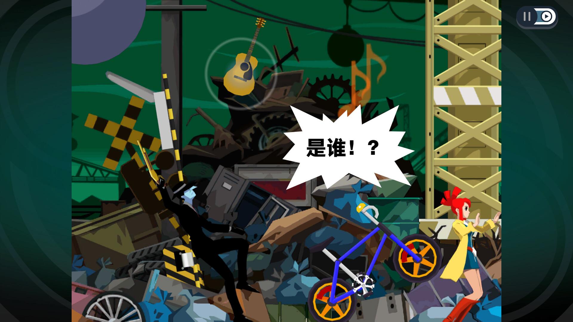 幽灵诡计：幻影侦探/Ghost Trick: Phantom Detective_1