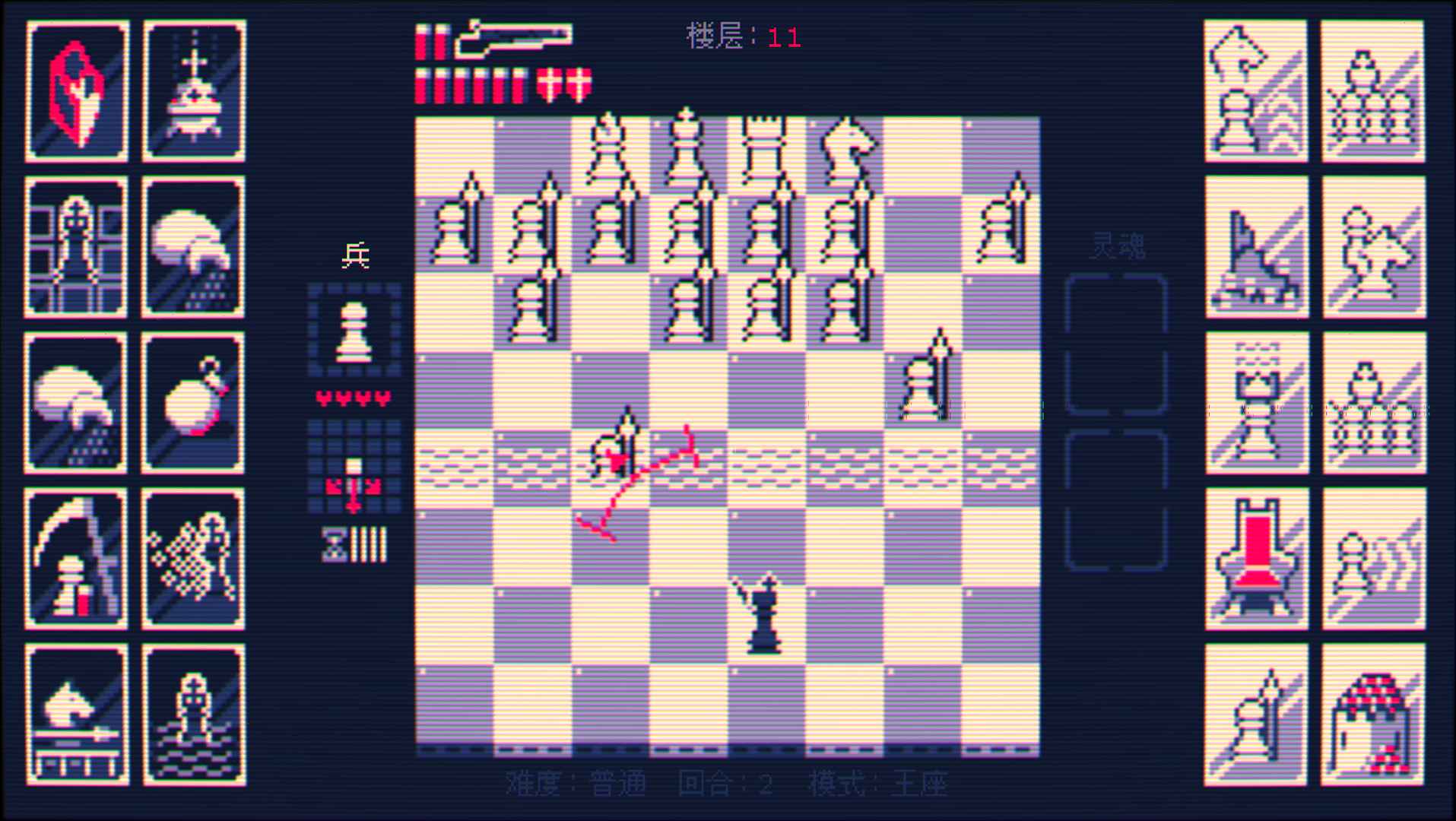 霰弹枪王：最后的将死/Shotgun King: The Final Checkmate_4