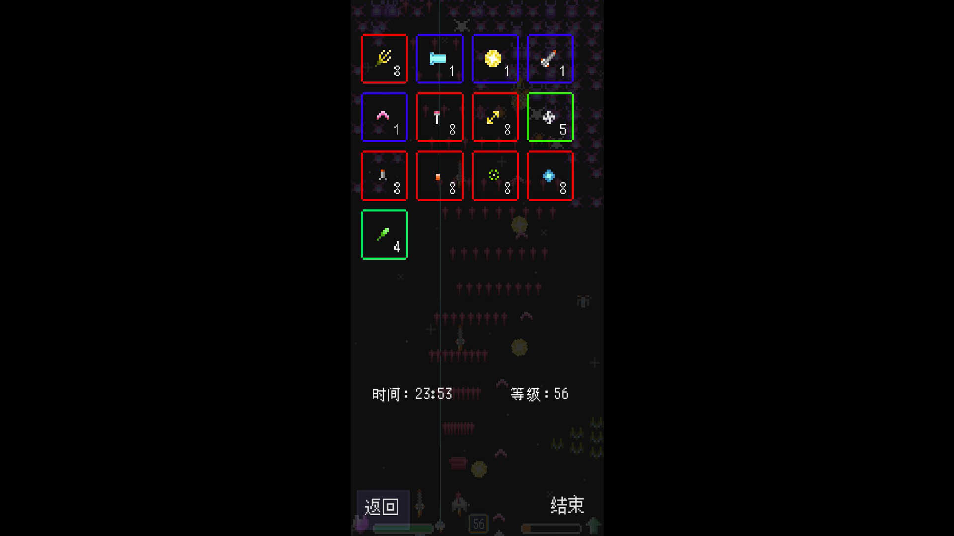 太空蜜蜂/Space Bees_0