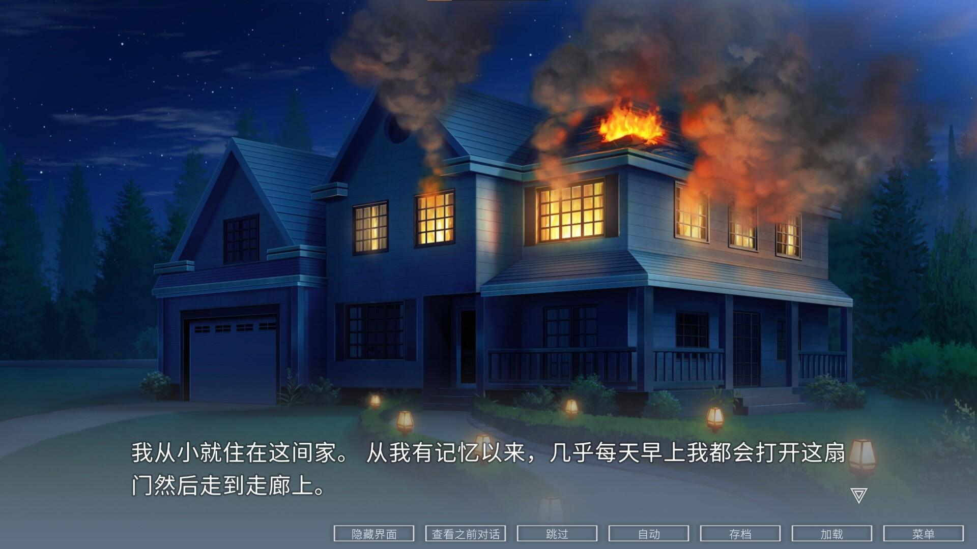 ELEGIES：阿雅/ELEGIES: Aya_3