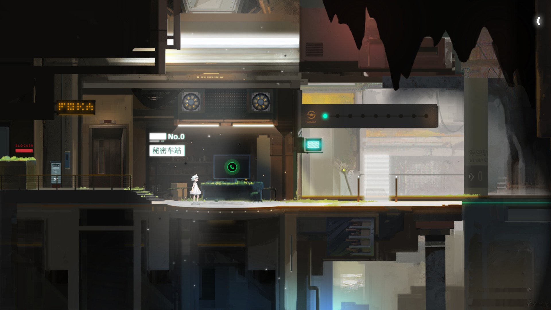 落叶城/Amber City_4