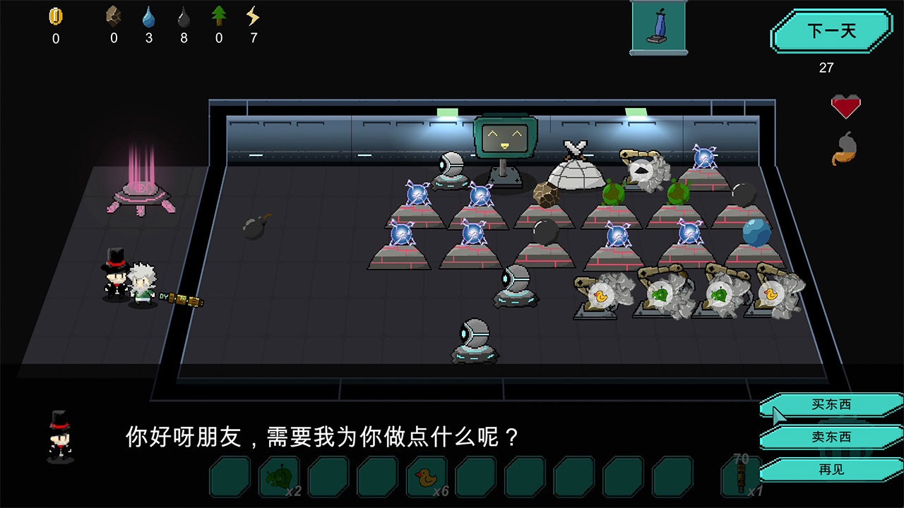 太空生存计划/Space Survival_2