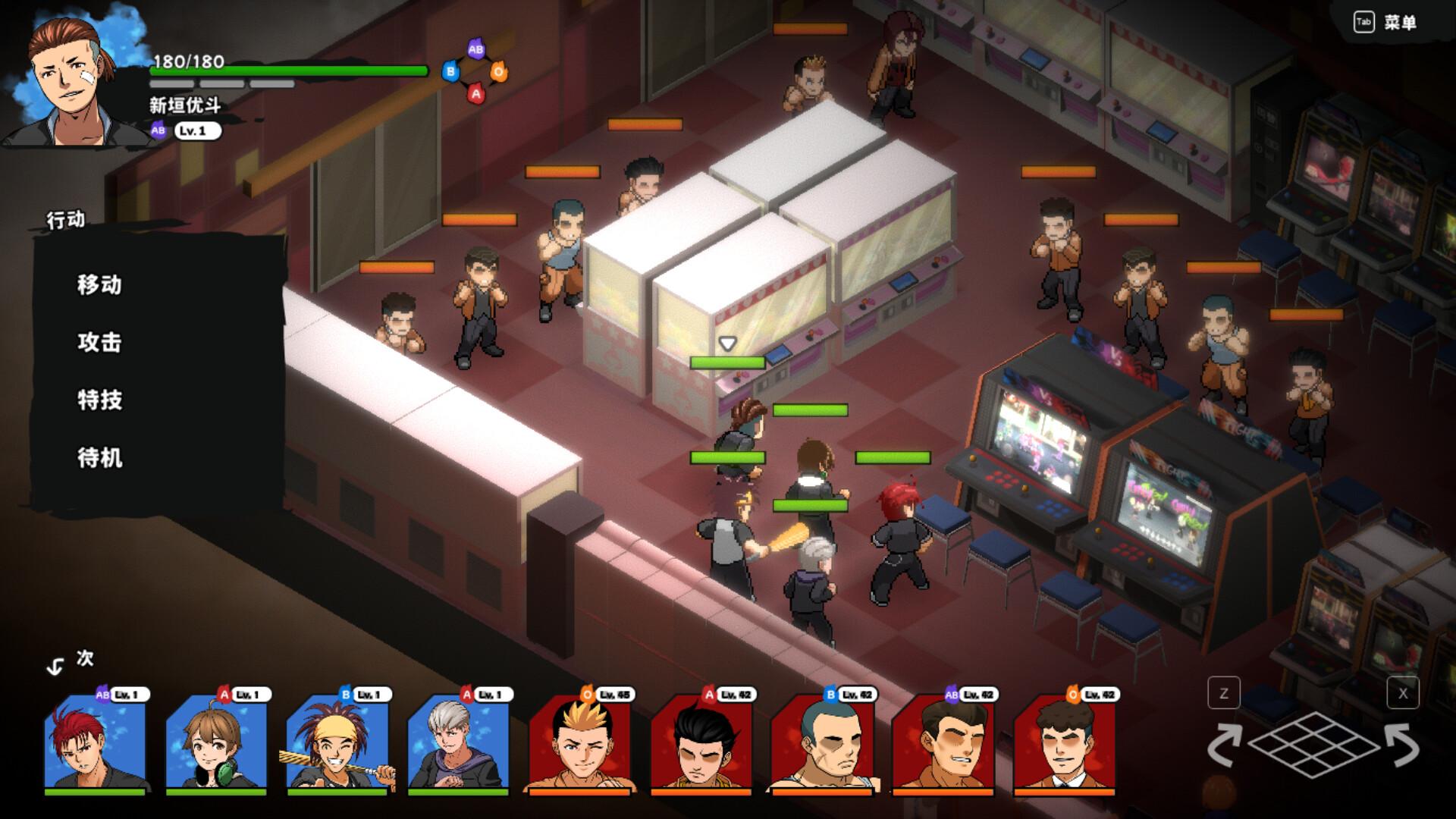 番长战棋/BANCHOU TACTICS_5