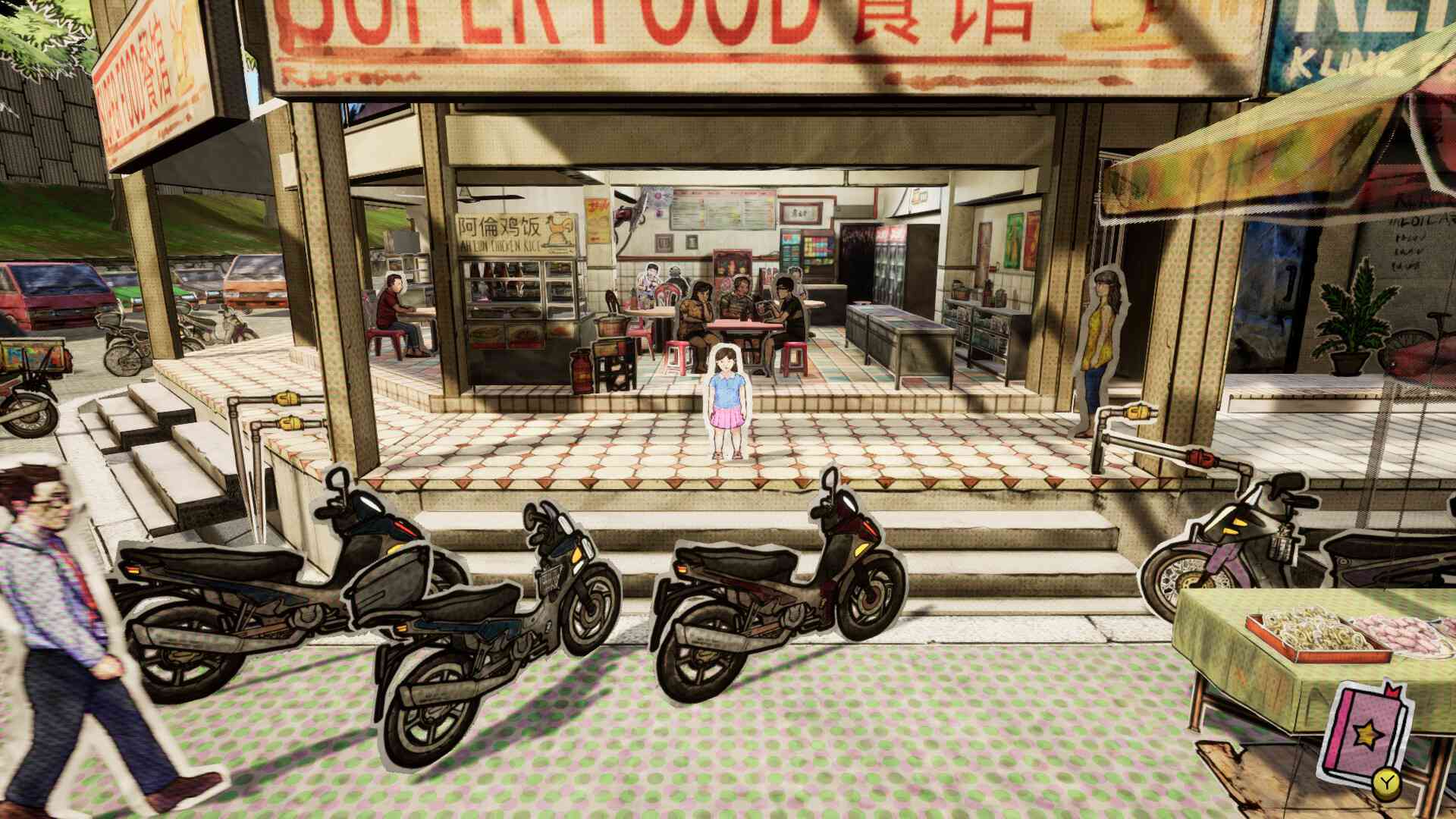 纸灵故事：开启天眼/Paper Ghost Stories: Third Eye Open_0